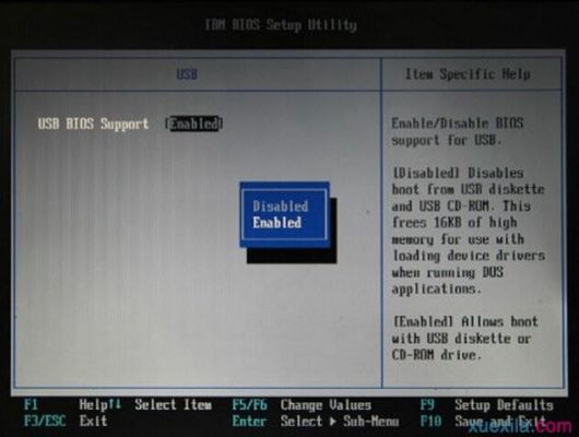 ibm笔记本如何改成本地硬盘启动，ibm笔记本怎么设置硬盘启动